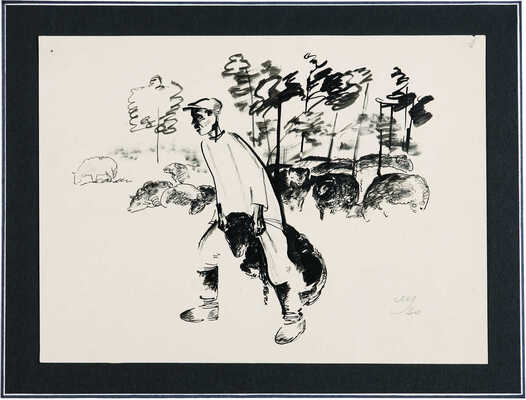 Ушаков-Поскочин Михаил Владимирович. Коммуна им. Ленина. Стрижка овец